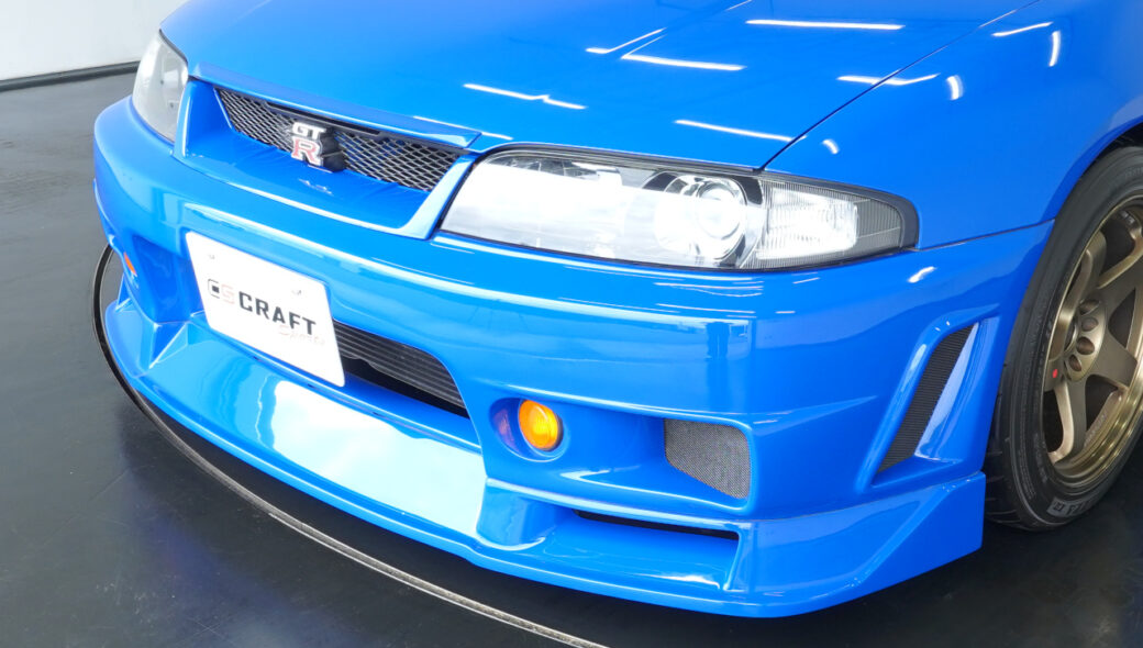 Skyline GT-R