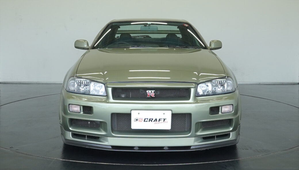 Skyline GT-R