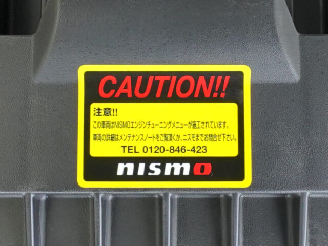 ⑧NISSAN GT-R NISMO MY15 N Attack Package Bkit R35-070770