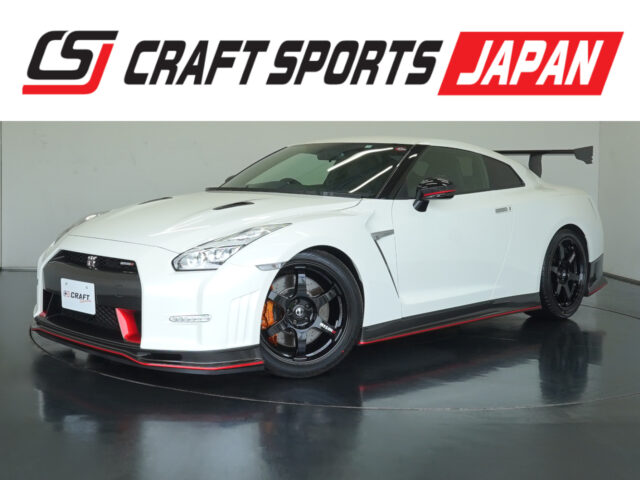 GT-R NISMO MY15 N Attack Package Bkit