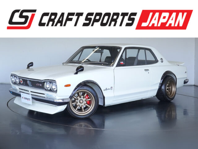 skyline 2000GT-R (HAKOSUKA)